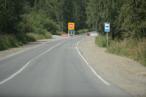 Короли госконтрактов. Кто и где строит дороги в Свердловской области