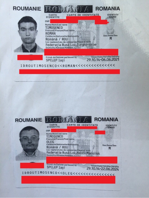 Высокопоставленного чиновника Камышлова обвиняют в наличии румынского гражданства