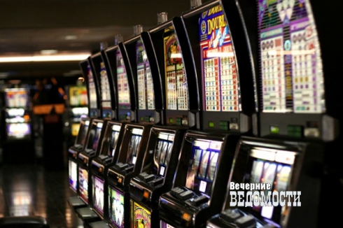 В Екатеринбурге прикрыли очередное подпольное казино