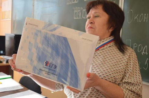 В Свердловской области начало досрочной сдачи ЕГЭ прошло без нарушений и сбоев