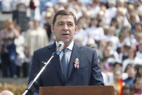 Евгений Куйвашев принял участие в праздновании Дня России
