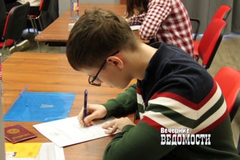 Уральские школьники блеснули на ЕГЭ математическими способностями
