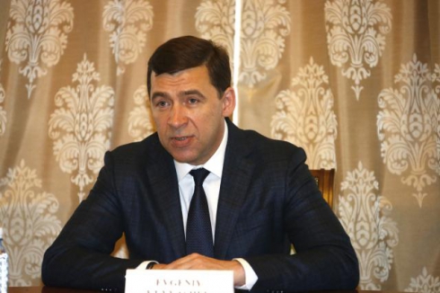 Евгений Куйвашев встретился с послом Италии в России Чезаре Рагальини