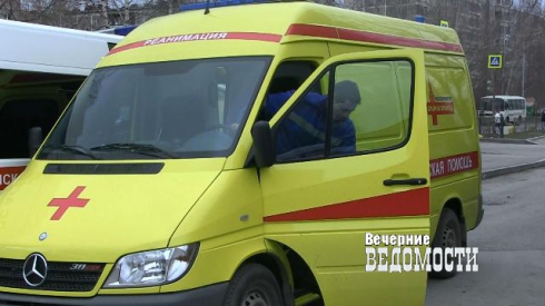 Уральскую больницу заставили заплатить за травму трехлетнего мальчика