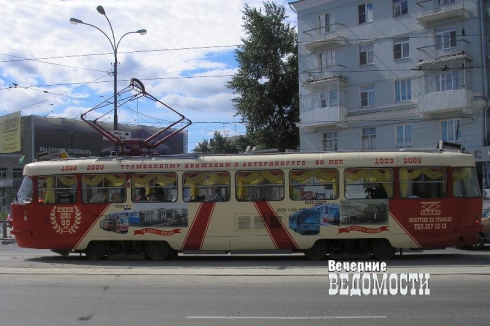 В Екатеринбурге ВИЗ и Сортировку лишат трамвайного сообщения с центром на двое суток