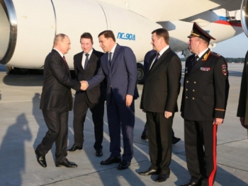 Владимир Путин открывает «Иннопром» в Екатеринбурге