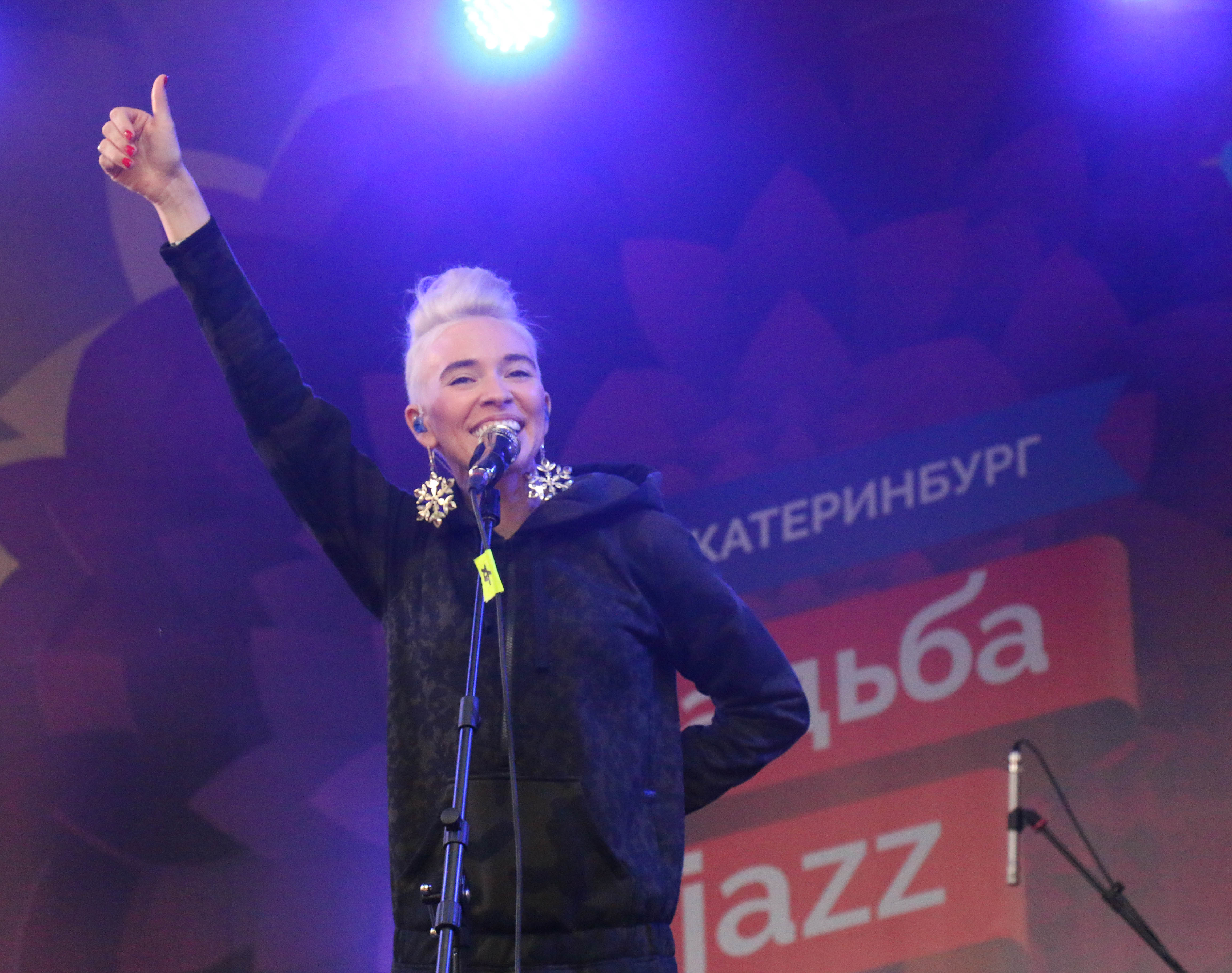 Музыка со знаком качества: в Екатеринбурге прошел фестиваль «Усадьба Jazz»