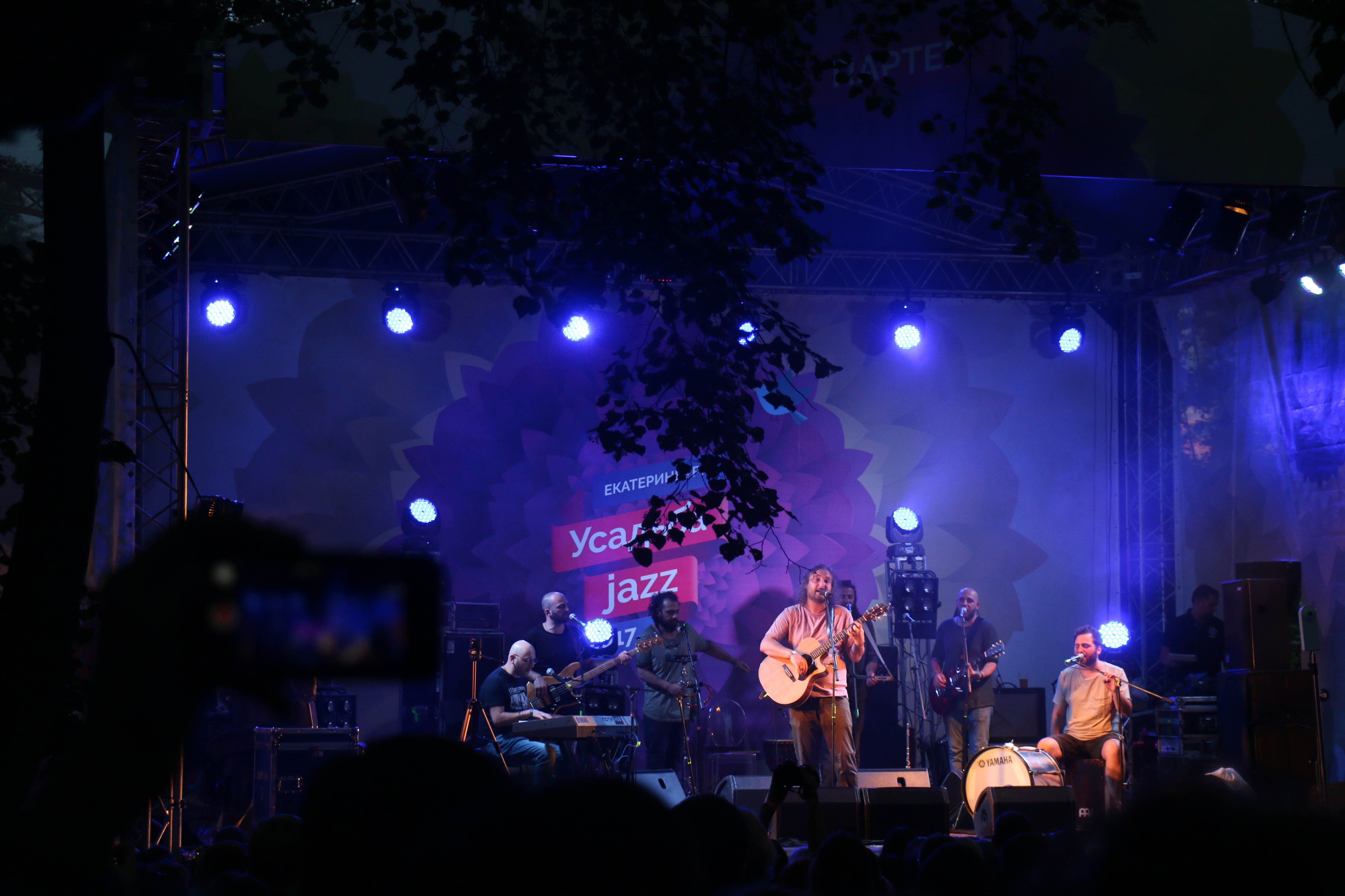 Музыка со знаком качества: в Екатеринбурге прошел фестиваль «Усадьба Jazz»
