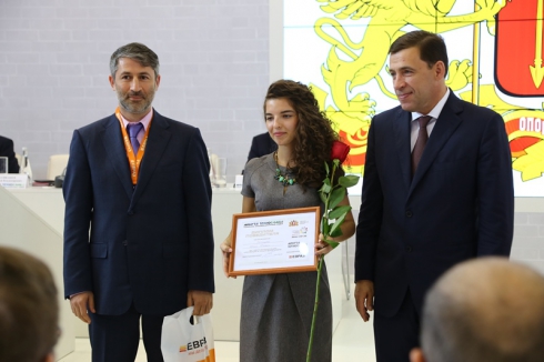 Компания ЕВРАЗ направила более 14 миллионов рублей на поддержку молодых ученых Свердловской области