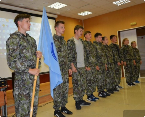 На Среднем Урале стартовал оборонно-спортивный слет молодежи