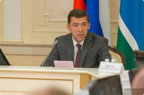 Евгений Куйвашев подписал соглашение об импортозамещении с «Газпром нефтью»