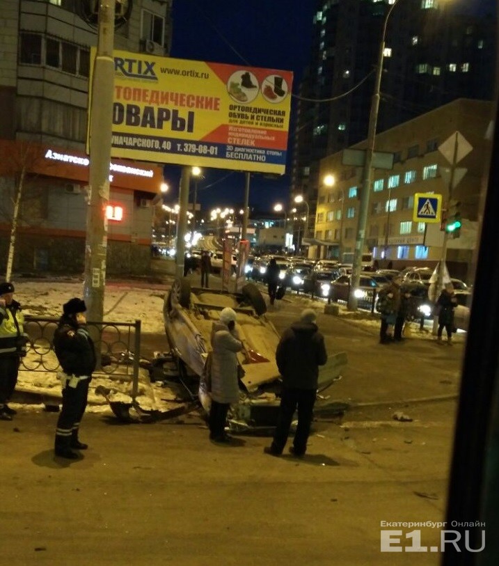 Еще одно серьезное ДТП с пострадавшими в Екатеринбурге