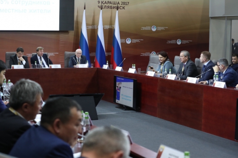 Стандарт «Умная медь» представила РМК на форуме Россия — Казахстан