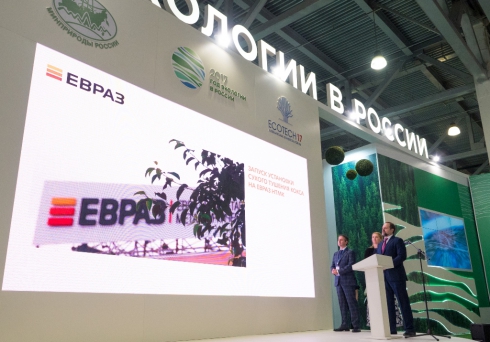 Глава Министерства природных ресурсов РФ запустил проект Года экологии на ЕВРАЗ НТМК