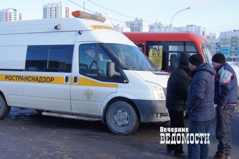 В Екатеринбурге поймали водителя маршрутки с поддельными правами (ФОТО)