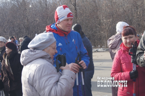 «Заход» по-скандинавски устроили екатеринбуржцы в Основинском парке (ФОТО)