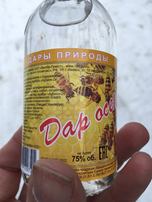 Петля для алкогольного суррогата. Когда полиция бессильна...