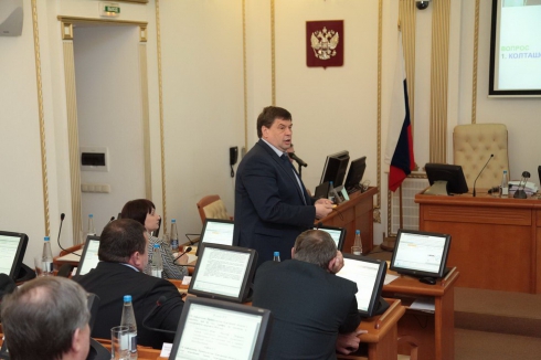 Зауральские депутаты потребовали рассекретить экономическое обоснование роста тарифов