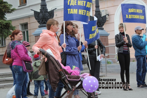 «В детские сады не попасть»