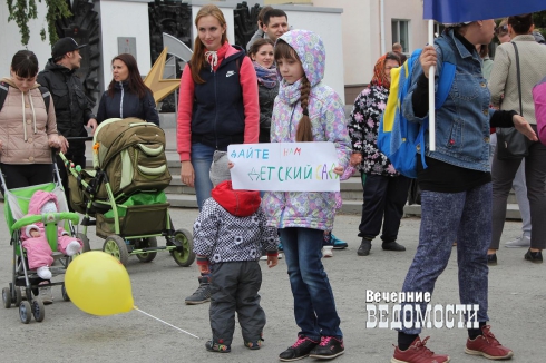 «В детские сады не попасть»