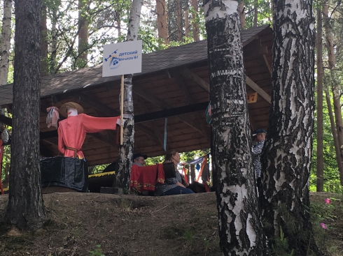 Свердловская область установила мировой рекорд массовой рыбалки