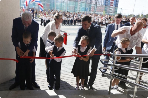 В Екатеринбурге открыли одну из самых больших школ в России