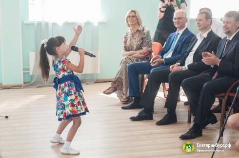 В Екатеринбурге открыли центр для киношколы, балета и музыкальных классов