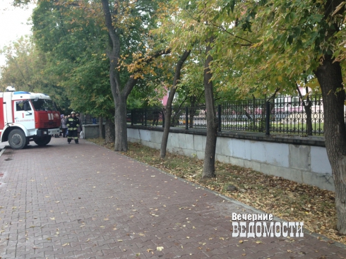 Неизвестные «заминировали» гимназию в Екатеринбурге (ФОТО)