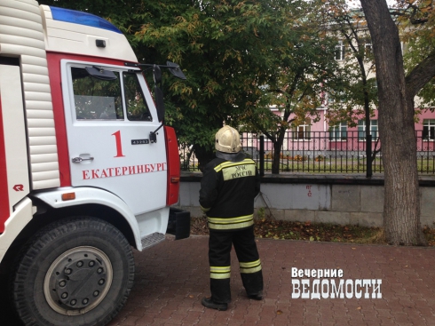 Неизвестные «заминировали» гимназию в Екатеринбурге (ФОТО)
