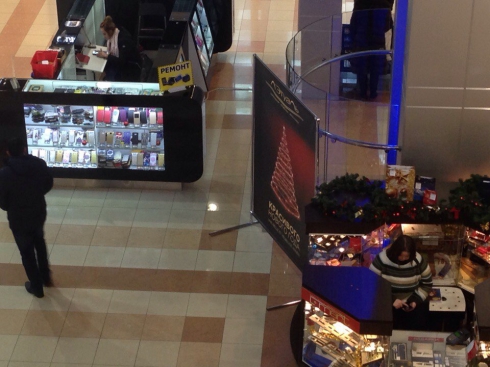 Арендаторы и посетители ТРК «Парк Хаус» в Екатеринбурге жалуются на холод в торговом центре