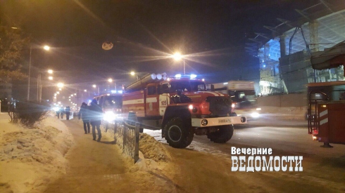 В центре Екатеринбурга задымился следственный изолятор (ФОТО)