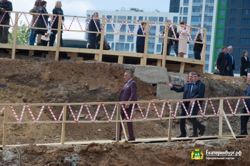 В Екатеринбурге началось строительство второй гостиницы Hyatt