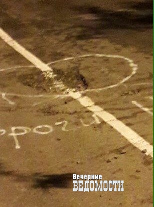 В Среднеуральске срезали асфальт с новой разметкой (фото) В Среднеуральске срезали асфальт с новой разметкой (фото)