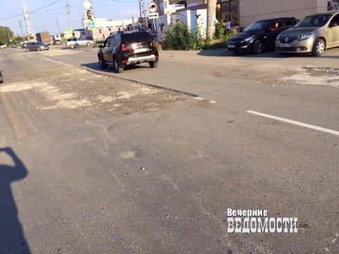 В Среднеуральске срезали асфальт с новой разметкой (фото)