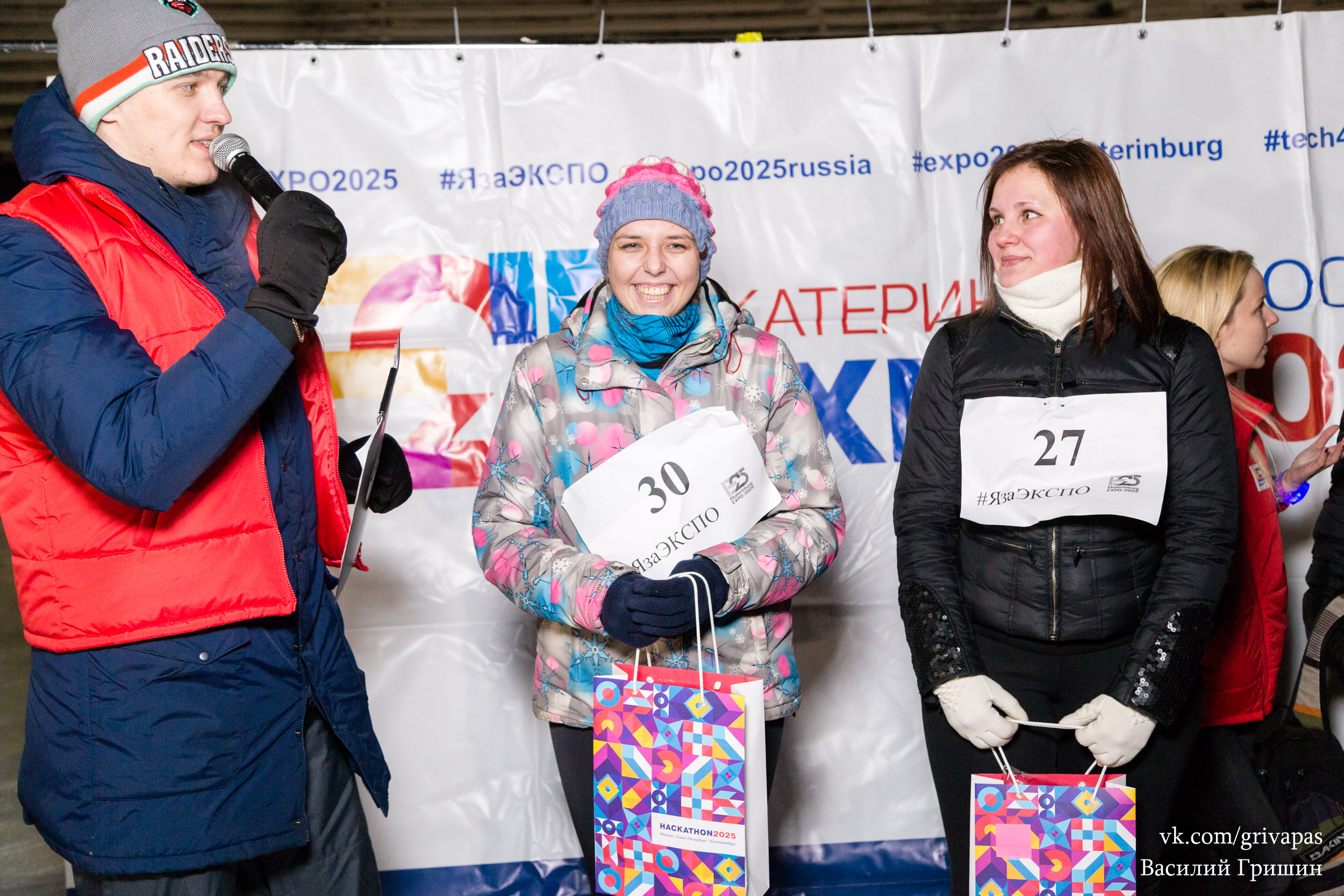 800 екатеринбуржцев пришли на ледовую ЭКСПО-вечеринку