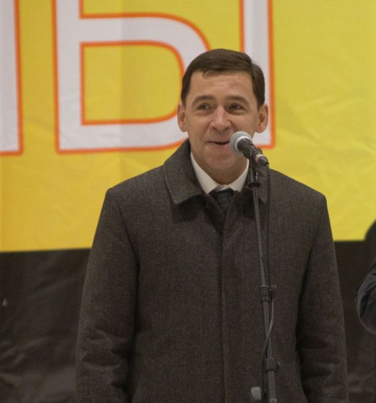 В Екатеринбурге открыли новую ледовую арену на Уралмаше