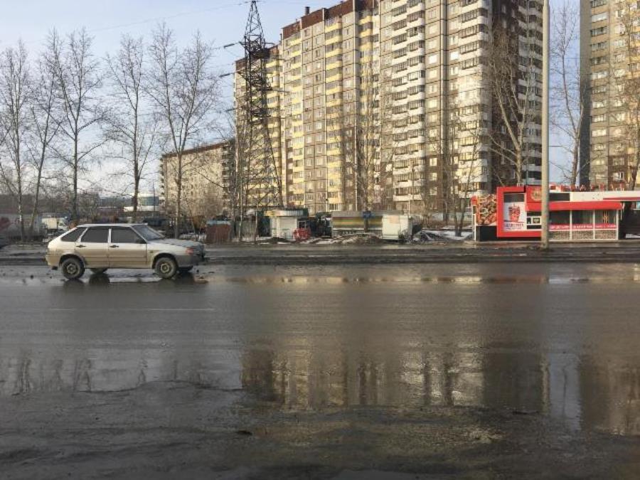 ГИБДД: сводка происшествий на территории Свердловской области за 3 апреля 2018 года
