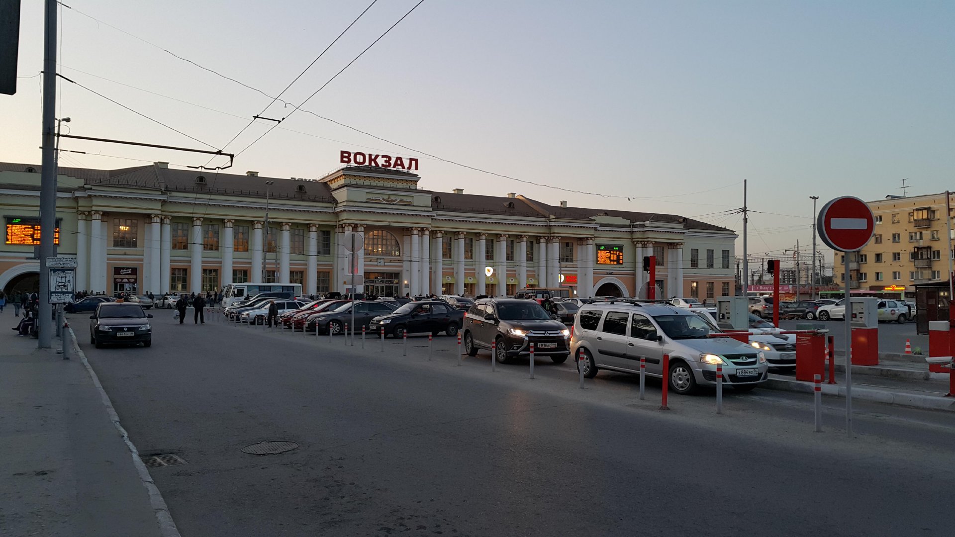 Екатеринбург пассажирский. Ж/Д вокзал Екатеринбург. Екатеринбург ЖД вокзал 2021. Железнодорожный вокзал Екатеринбург. Вокзал Екатеринбург пассажирский.