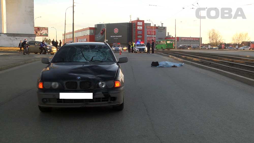 ГИБДД: сводка происшествий на территории Свердловской области с 29 апреля по 2 мая 2018 года