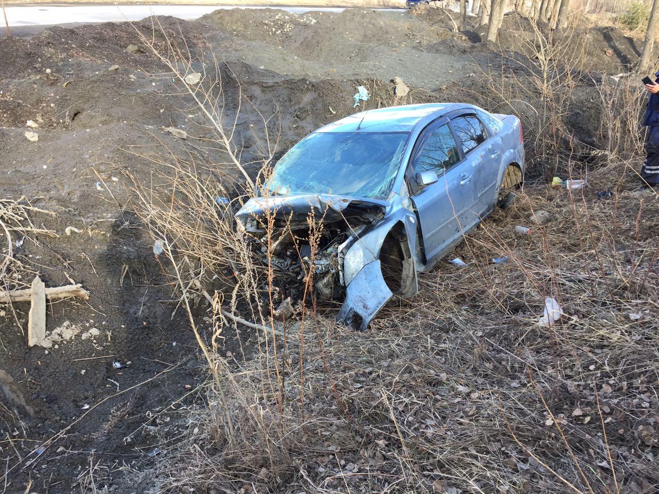 ГИБДД: сводка происшествий на территории Свердловской области с 29 апреля по 2 мая 2018 года