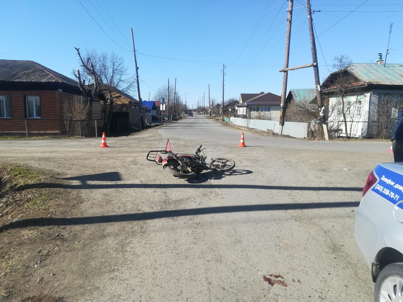 ГИБДД: сводка происшествий на территории Свердловской области с 29 апреля по 2 мая 2018 года