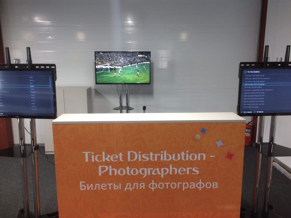 Медиацентр «Екатеринбург Арены» открыл двери для журналистов