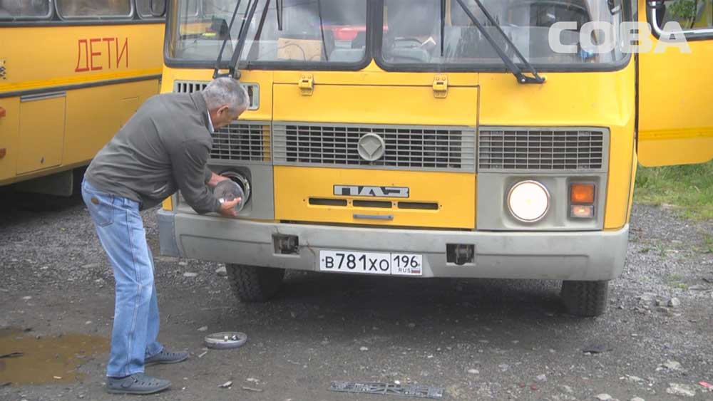 В Екатеринбурге сотрудники ГИБДД проверили школьные автобусы