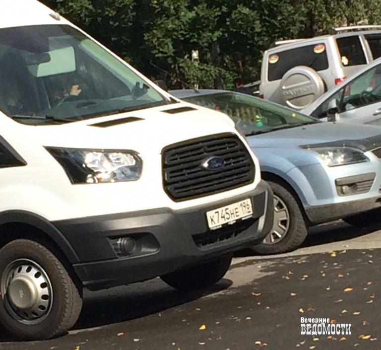 На выборах в городскую думу Екатеринбурга фиксируется массовый подвоз избирателей На выборах в городскую думу Екатеринбурга фиксируется массовый подвоз избирателей