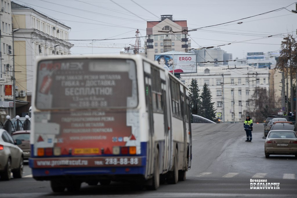 29 маршрут екатеринбург. Общественный транспорт Екатеринбург. Изменения транспорта в Екатеринбурге.