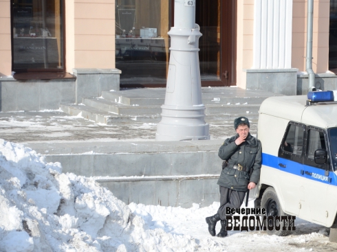 Екатеринбург – зона турбулентности