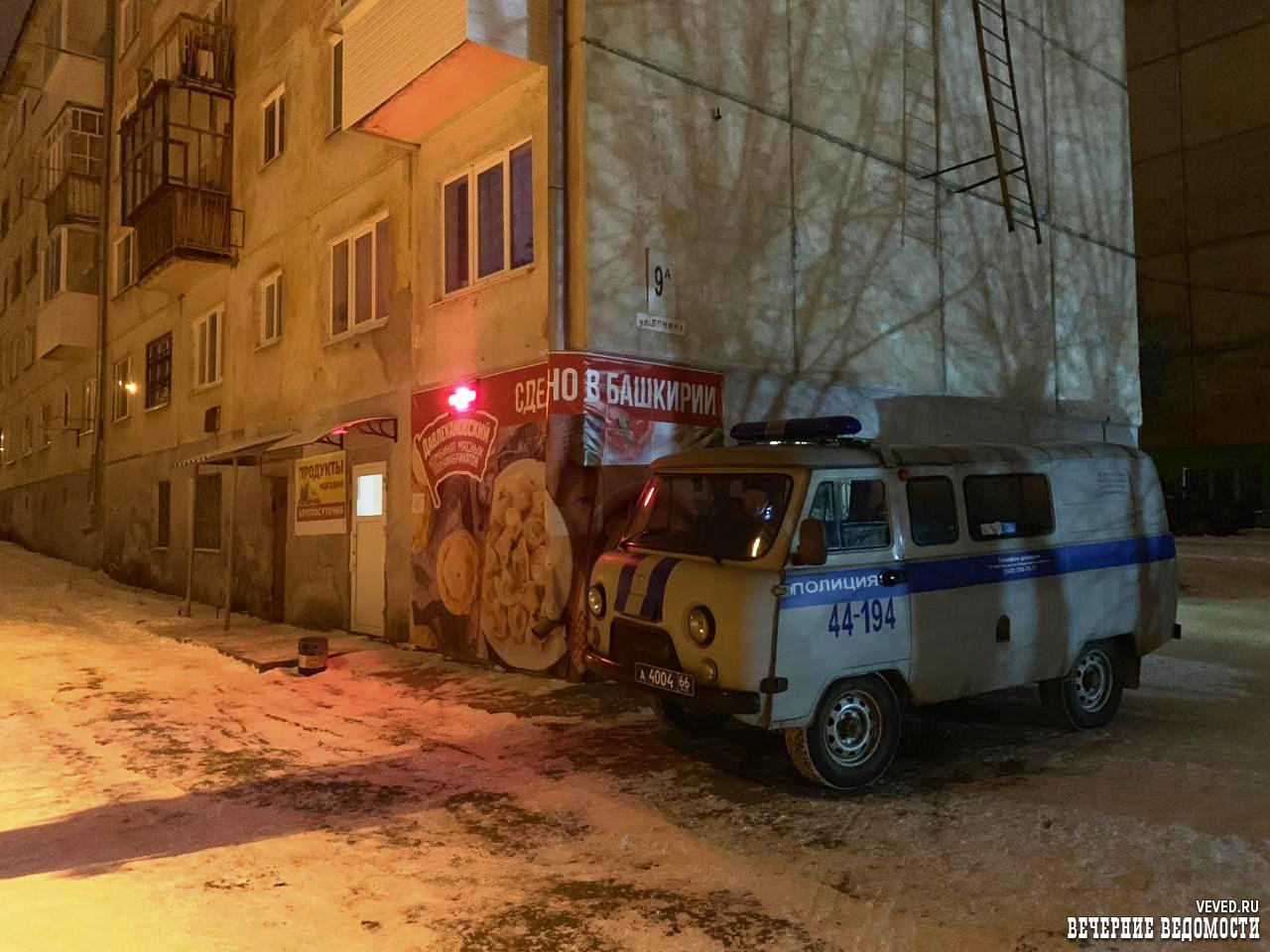 В Первоуральске около детсада незаконно торговали водкой и спиртом 