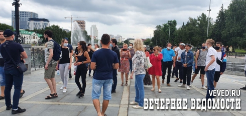 В Екатеринбурге завершилась протестная акция в поддержку Хабаровска