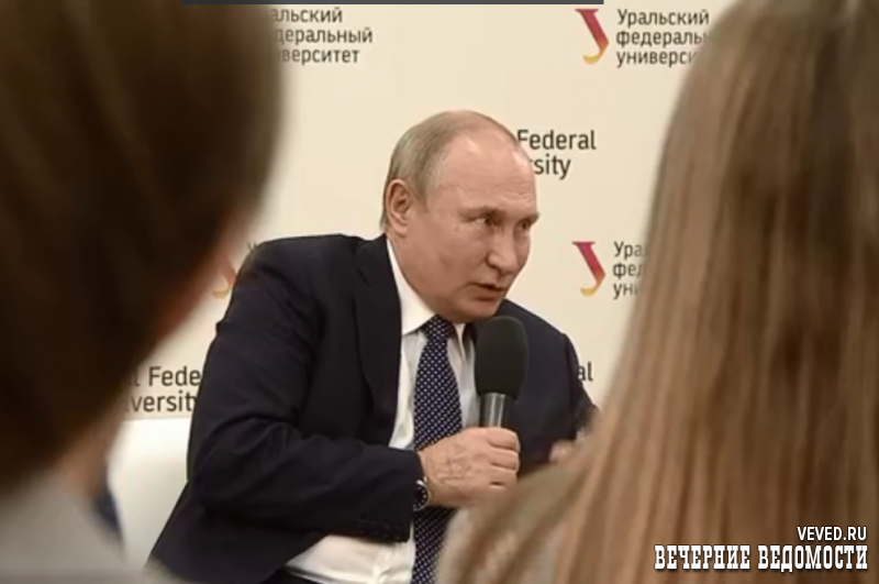 «Собственником этого месторождения является «Ростех». Я обязательно ещё раз поговорю с Чемезовым Сергеем Викторовичем и с теми, кто у него этим занимается, – ответил Путин.