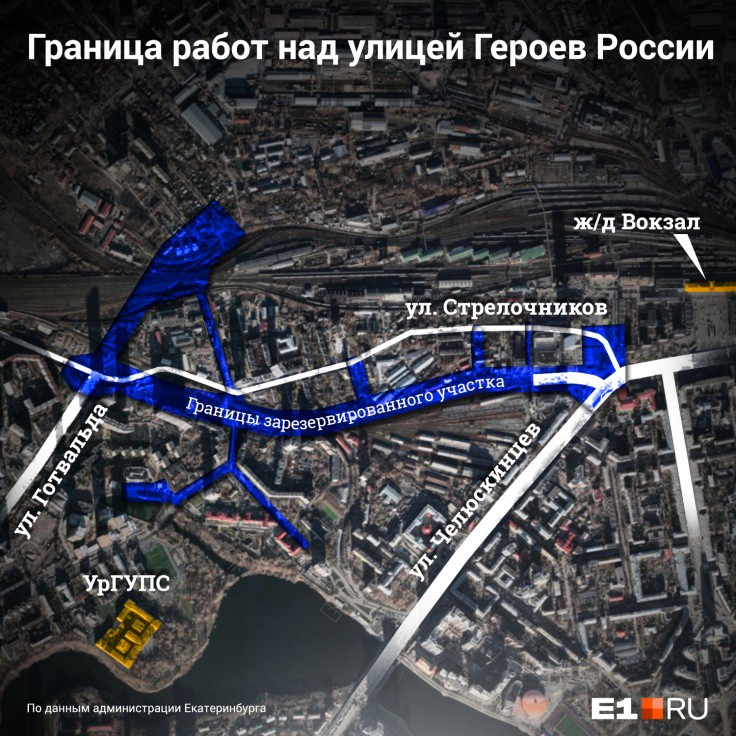 В Екатеринбурге появится удобный въезд в центр